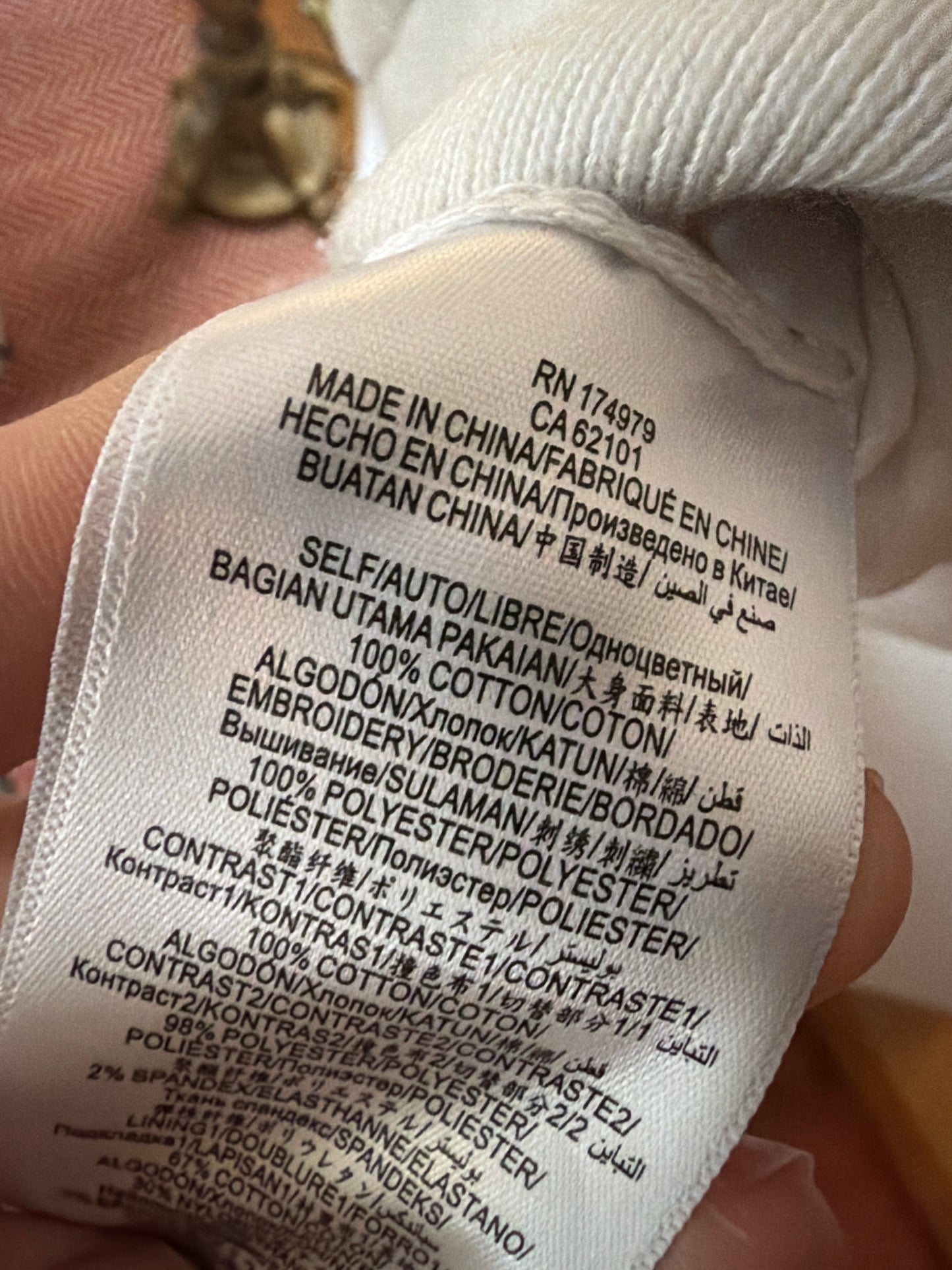 BCBGMaxazria | Emboridered Jacket