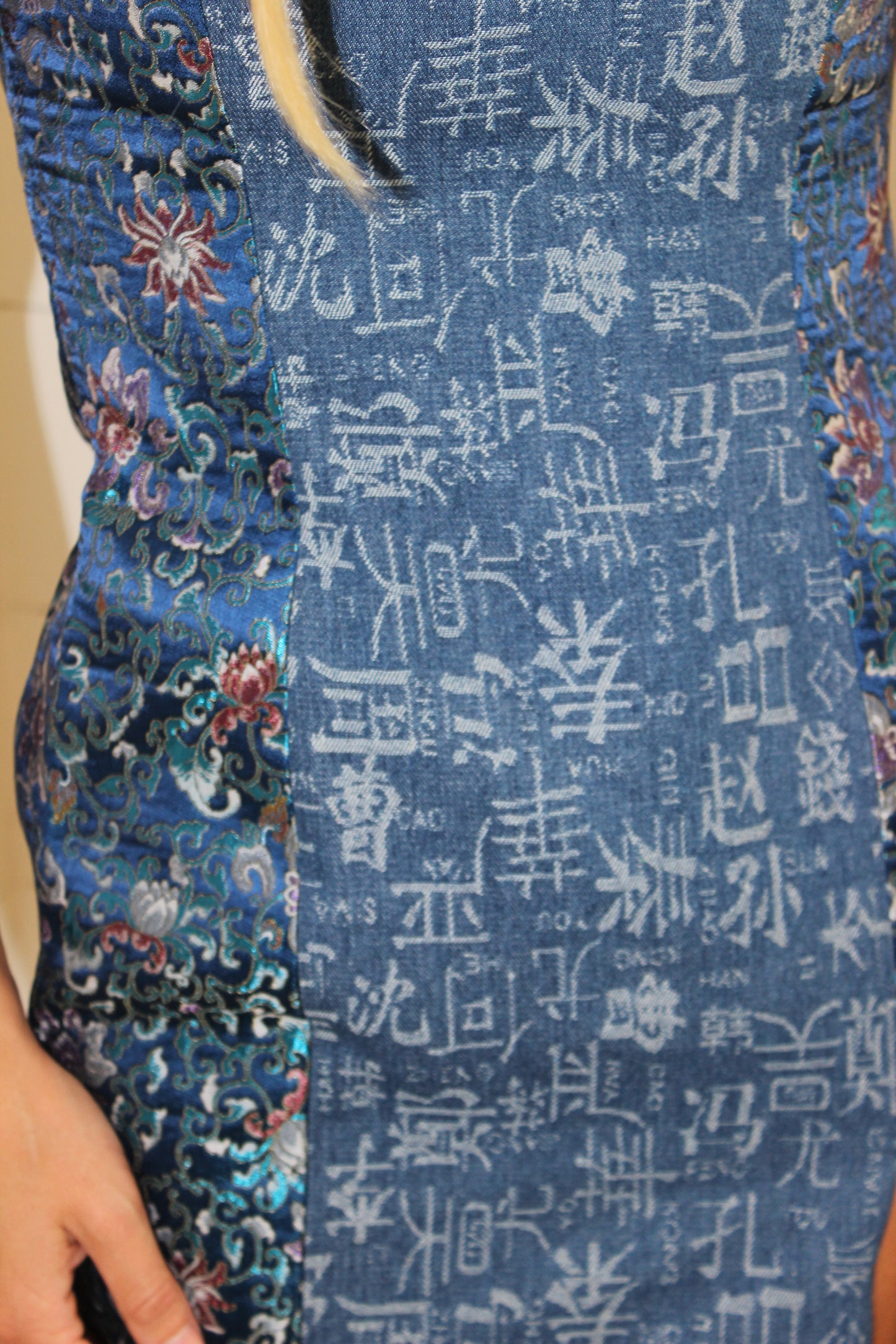 Kim Shui  | Denim Combo Mini Dress, S