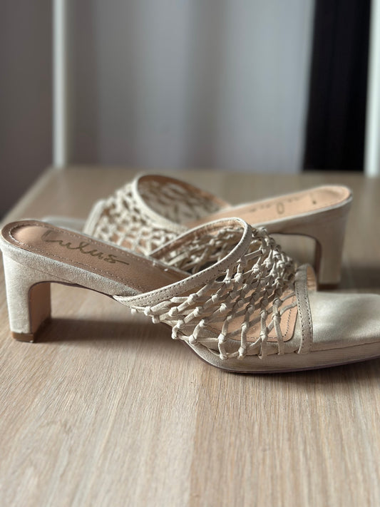 LuLus | Rewn Light Nude Suede Knotted High Heel Slide Sandals