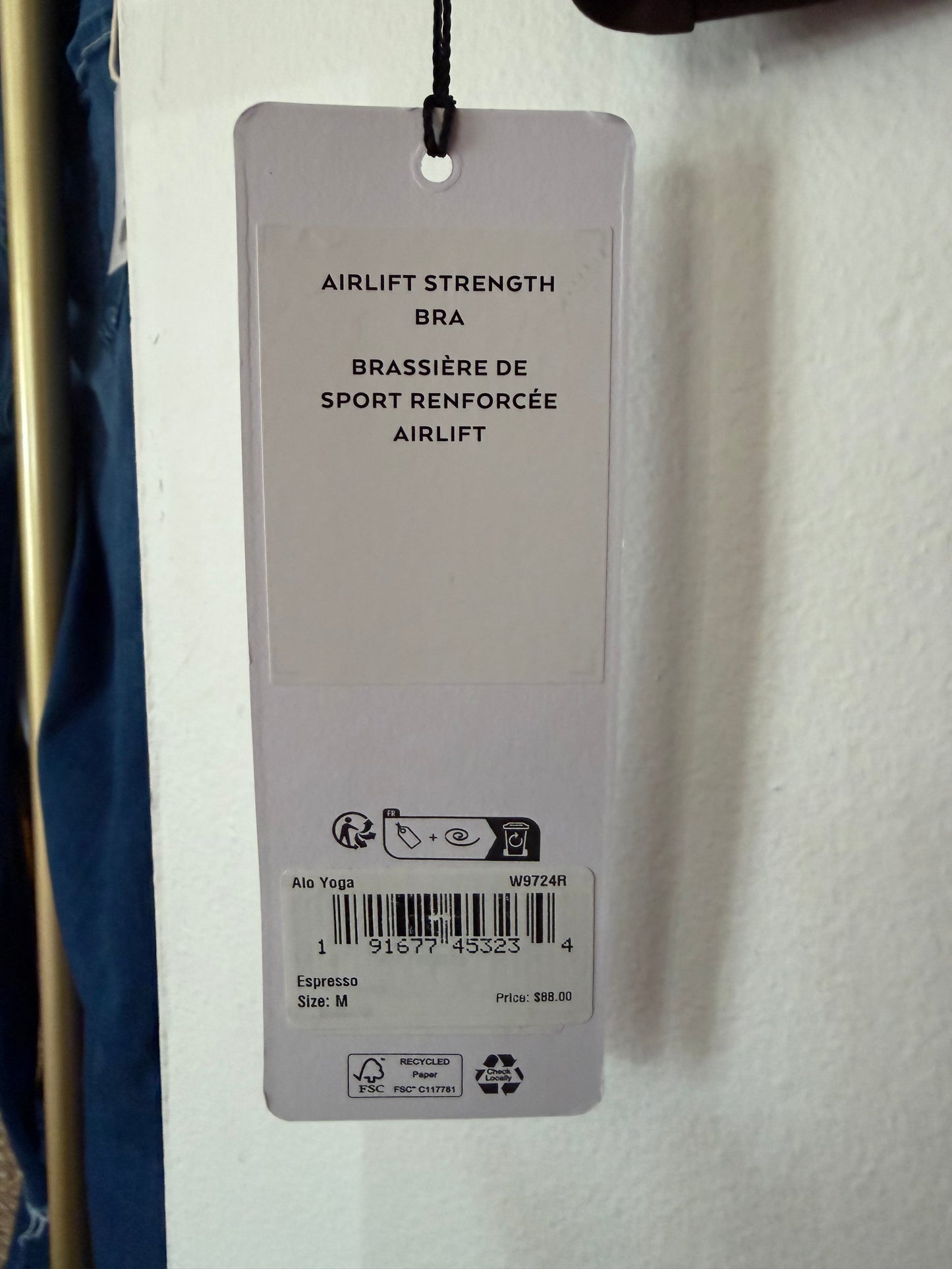 Alo | Airlift Espresso Set, M