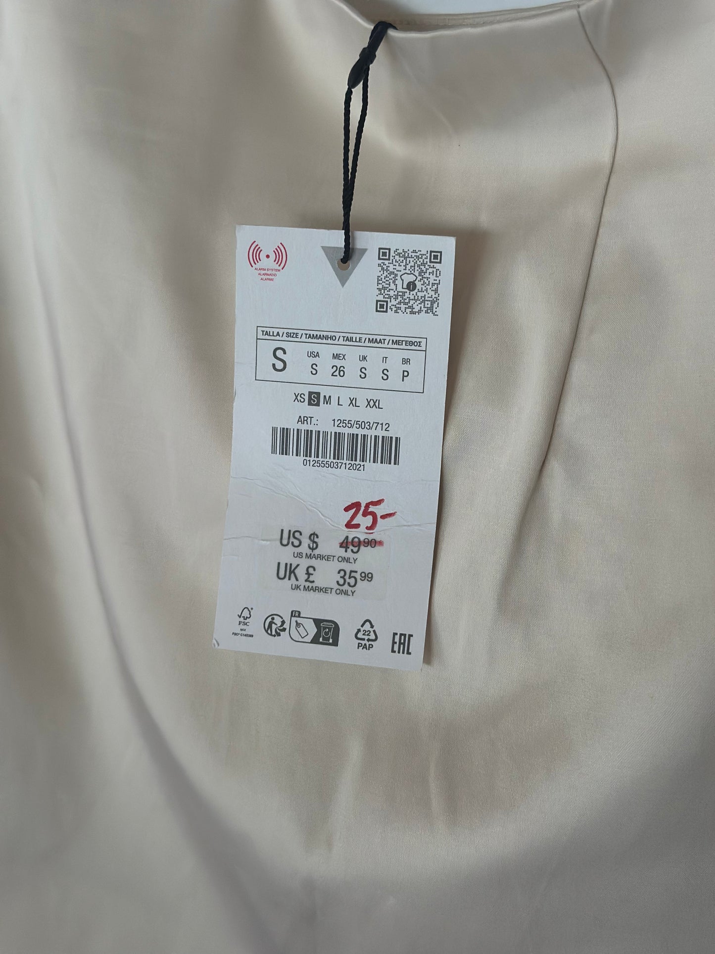 ZARA | Bow Skirt